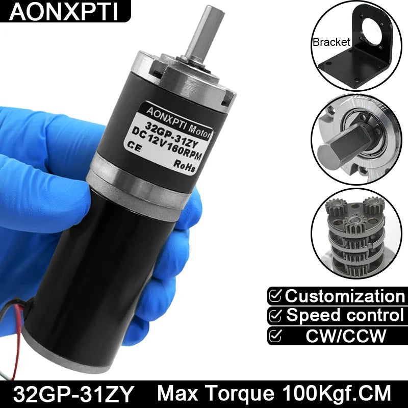 AONXPTI motor with close-up details and customization options on a white background