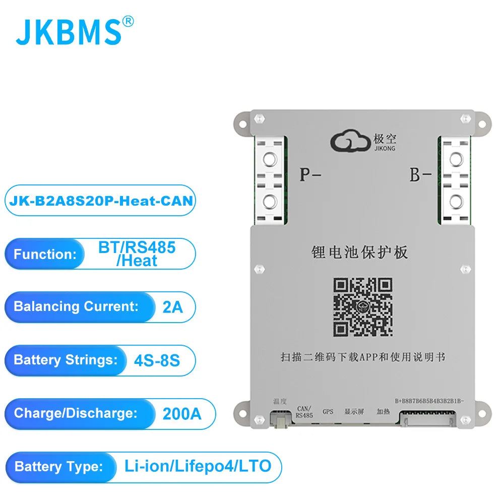 BMS Balancer JK-B2A8S20P-Heat-CAN