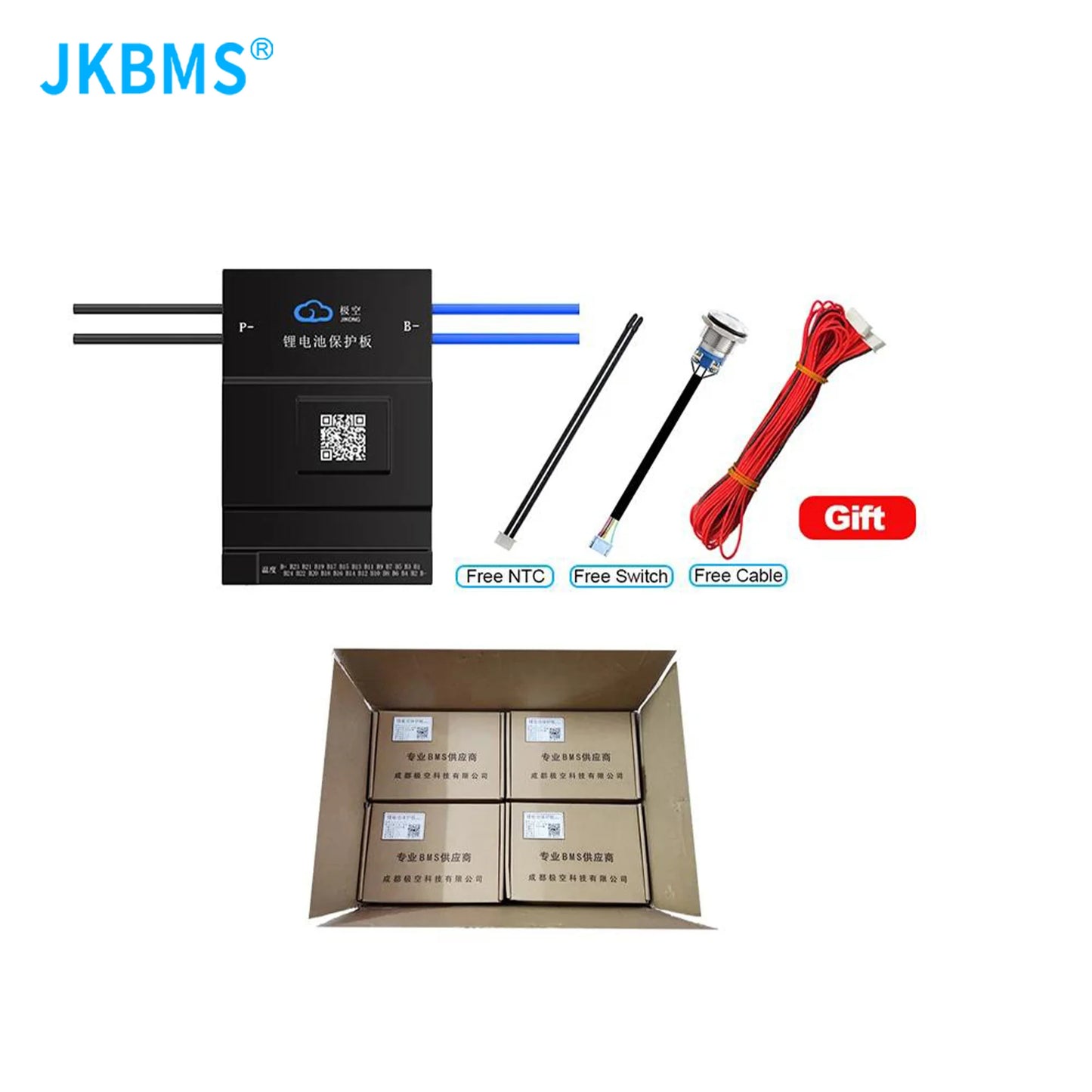 BMS Balancer with cables package image