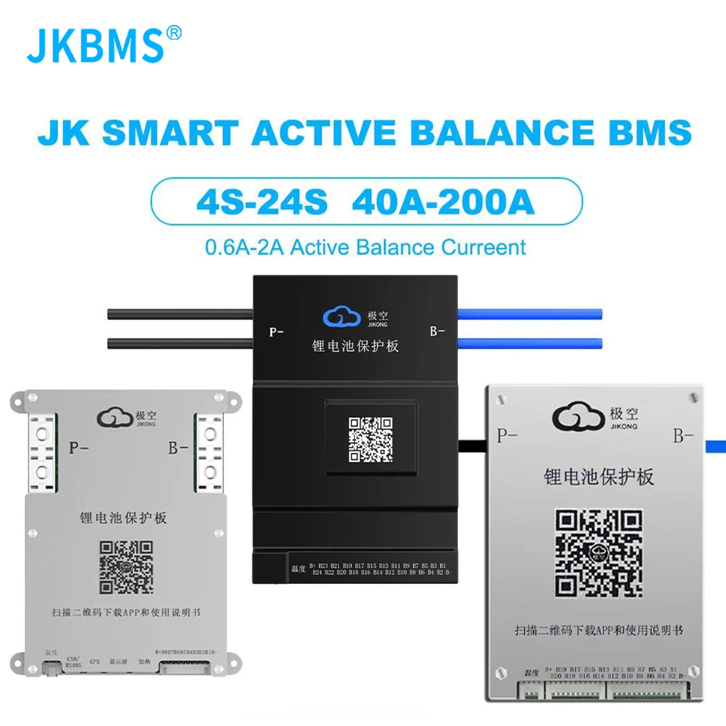 BMS Balancer 4S-24S 40A-200A image