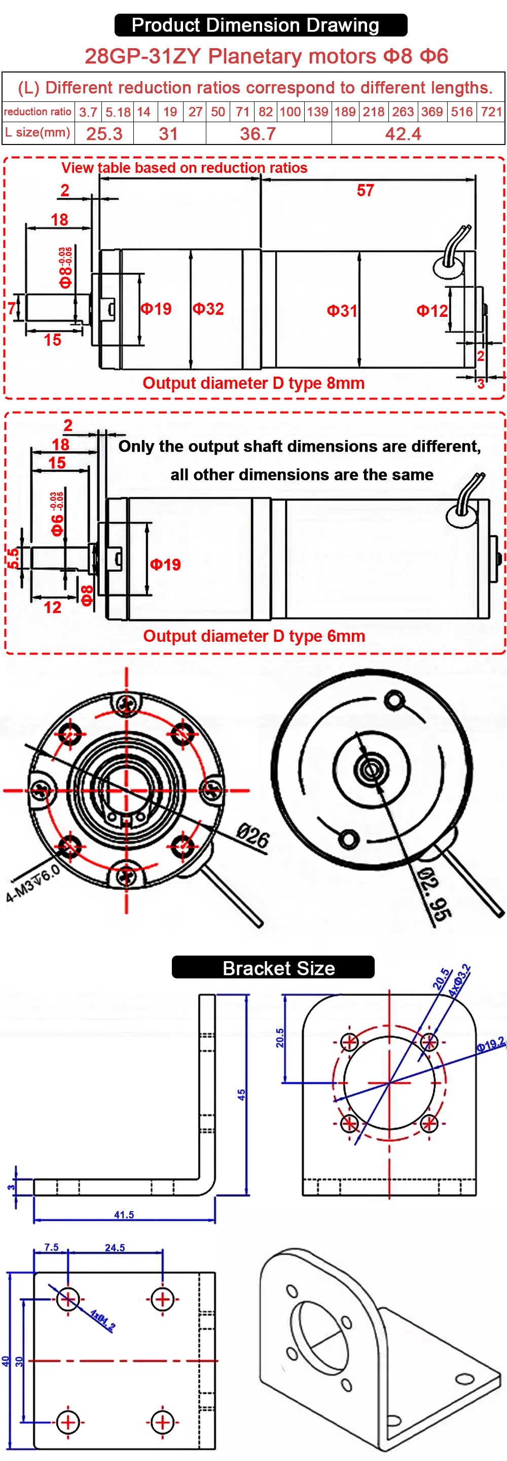 Technical drawing of a planetary gear motor with dimensions and specifications.