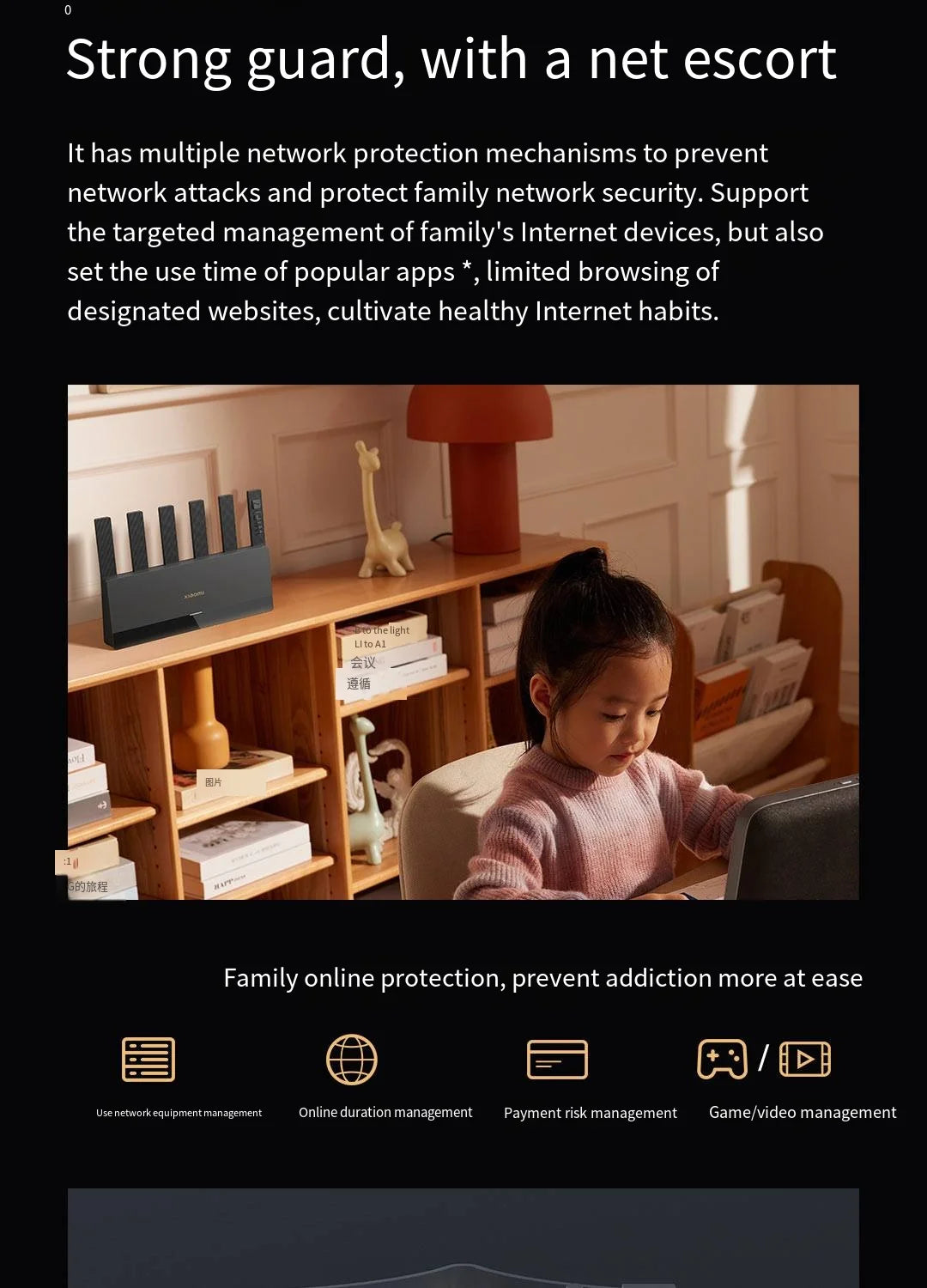 Child using a laptop with a router on a shelf, text about network protection mechanisms.